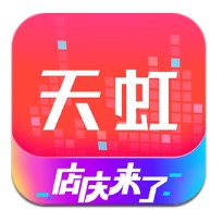 天虹商场app下载安装新版-天虹商场app下载安装手机版v6.2.2