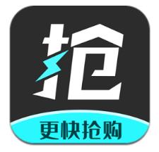 快快抢软件-快快抢appv2.1.33