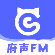 府声FM免费版app