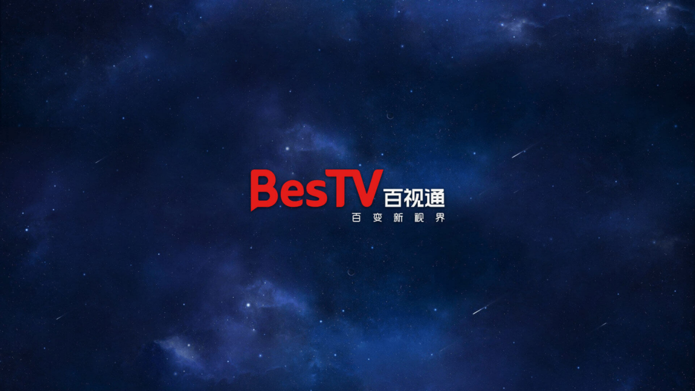 BesTV七彩戏剧