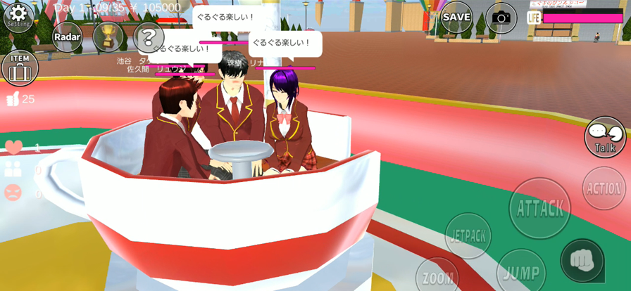 Sakura School Simulator截图3