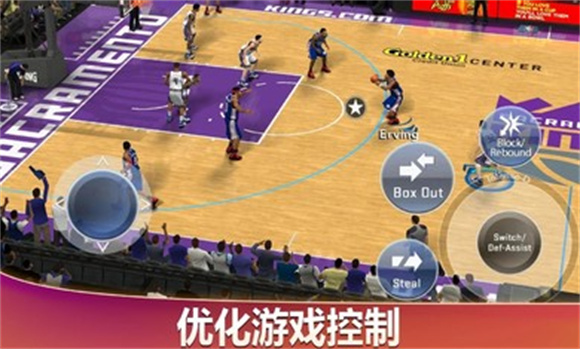 NBA2K20截图1