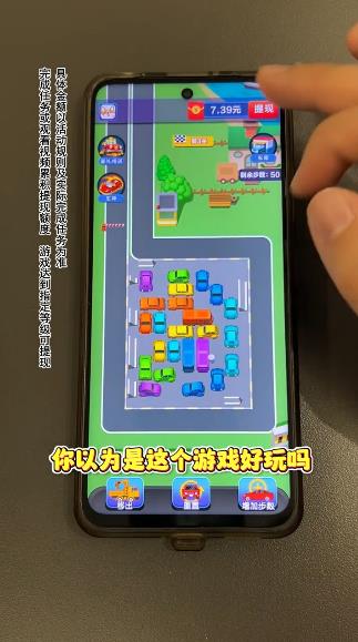 爱上汽车截图1