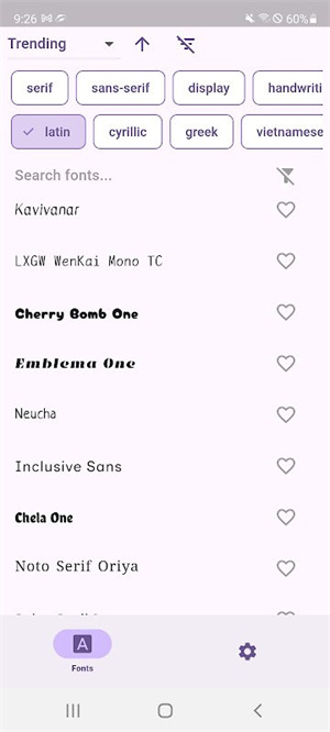 字体查找器截图3