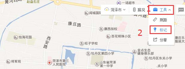 百度地图