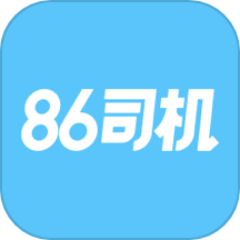 86司机