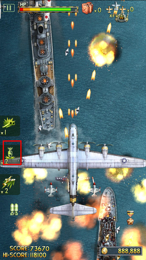 二战神鹰2太平洋1942