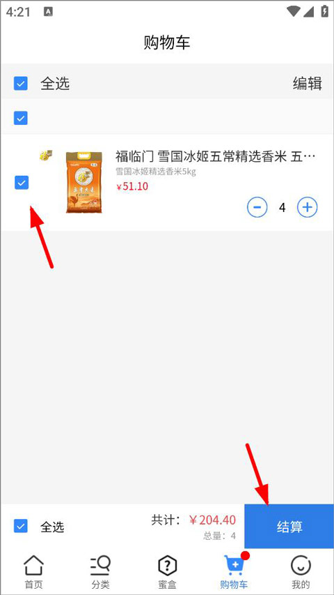 爱搜网