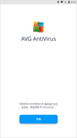 avg