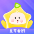 星芽看剧