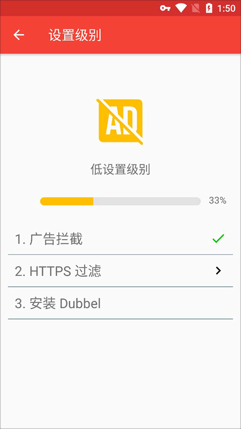 乐网