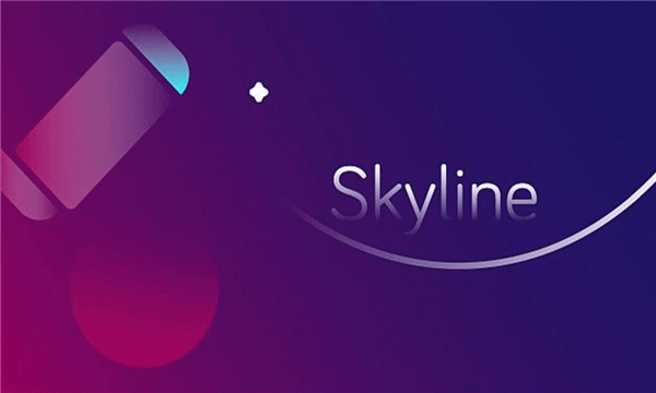 skyline模拟器