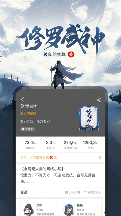 17k小说网