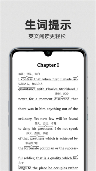 Kindle阅读