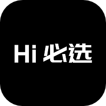 Hi必选