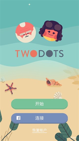 Two Dots