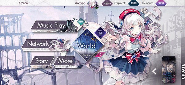 Arcaea