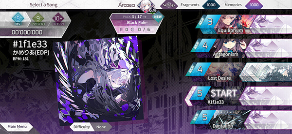 Arcaea