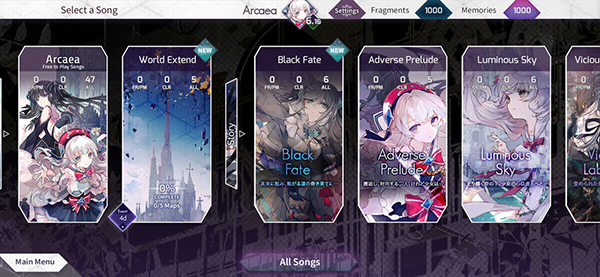 Arcaea