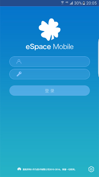 espace