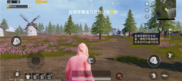 地铁逃生国际服pubg