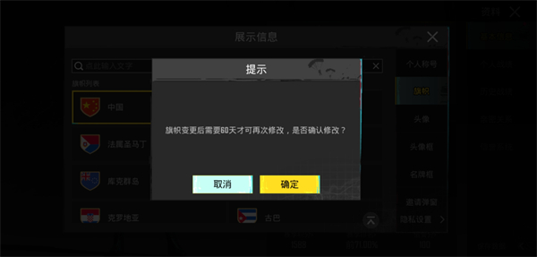 地铁逃生国际服pubg