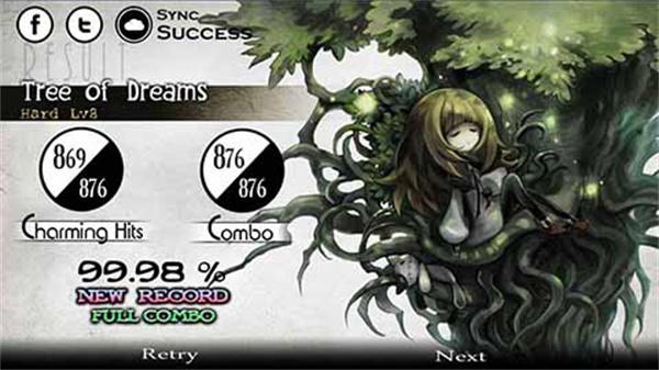 Deemo