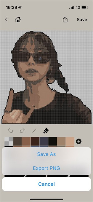 PixelMe