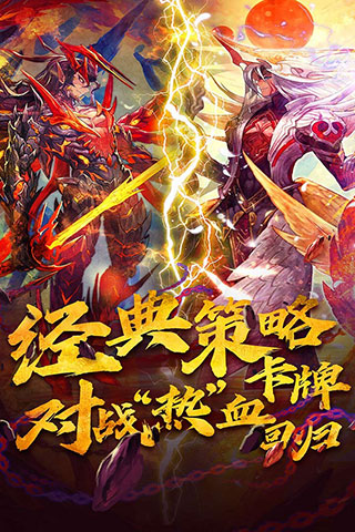 魔卡幻想单机版