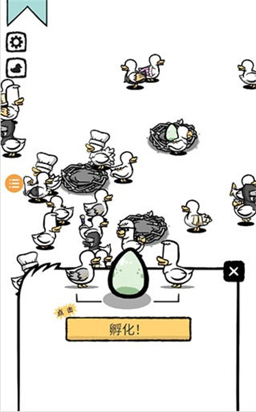 怪鸭世界内购破解版