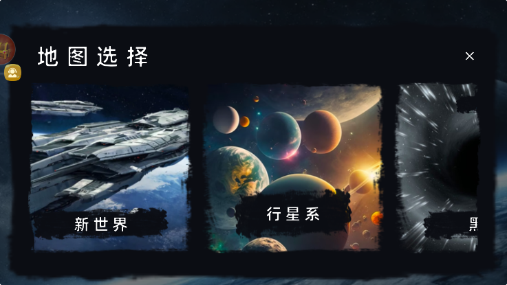 马桶人太空沙盒中文版