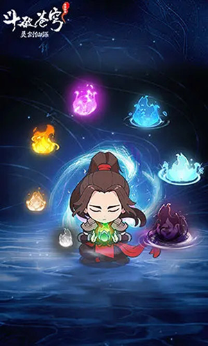 灵剑仙师破解版