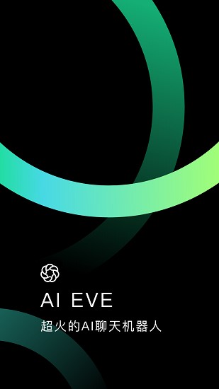 AI EVE