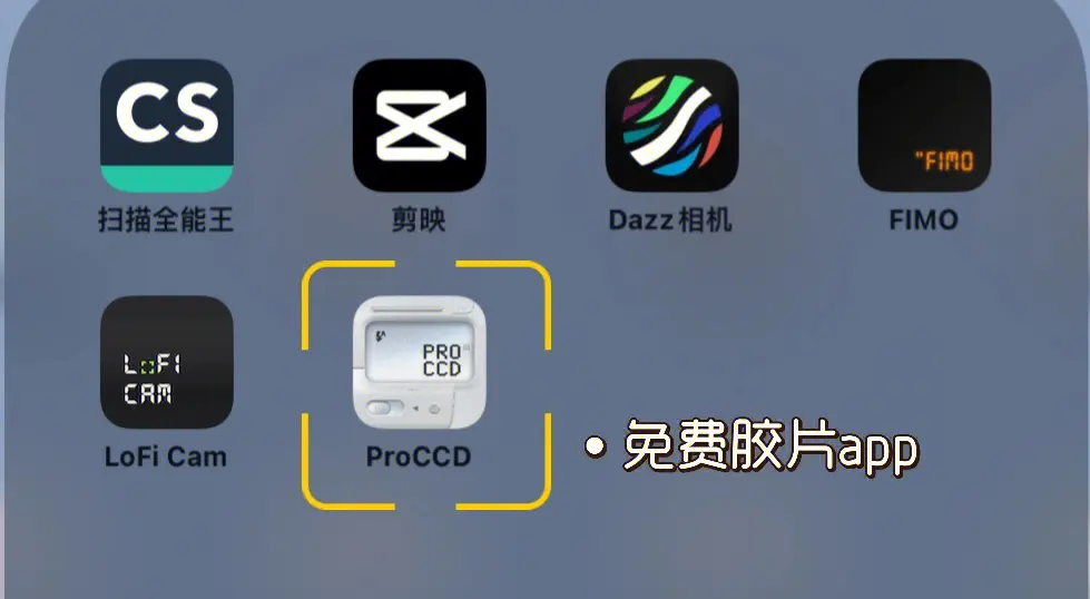 摄影教学app