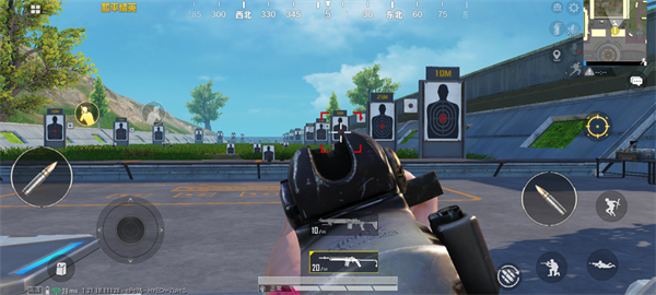 Crosshair Pro