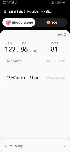 Samsung Health Monitor