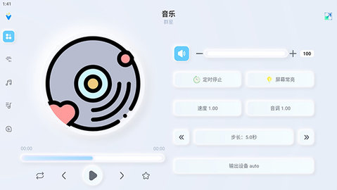 拟声音乐