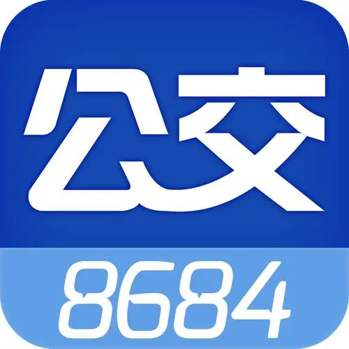 坐公交查询app