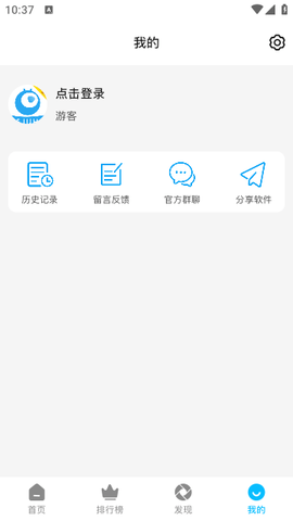 870动态壁纸