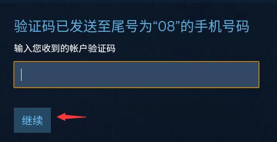 Steam官方正版