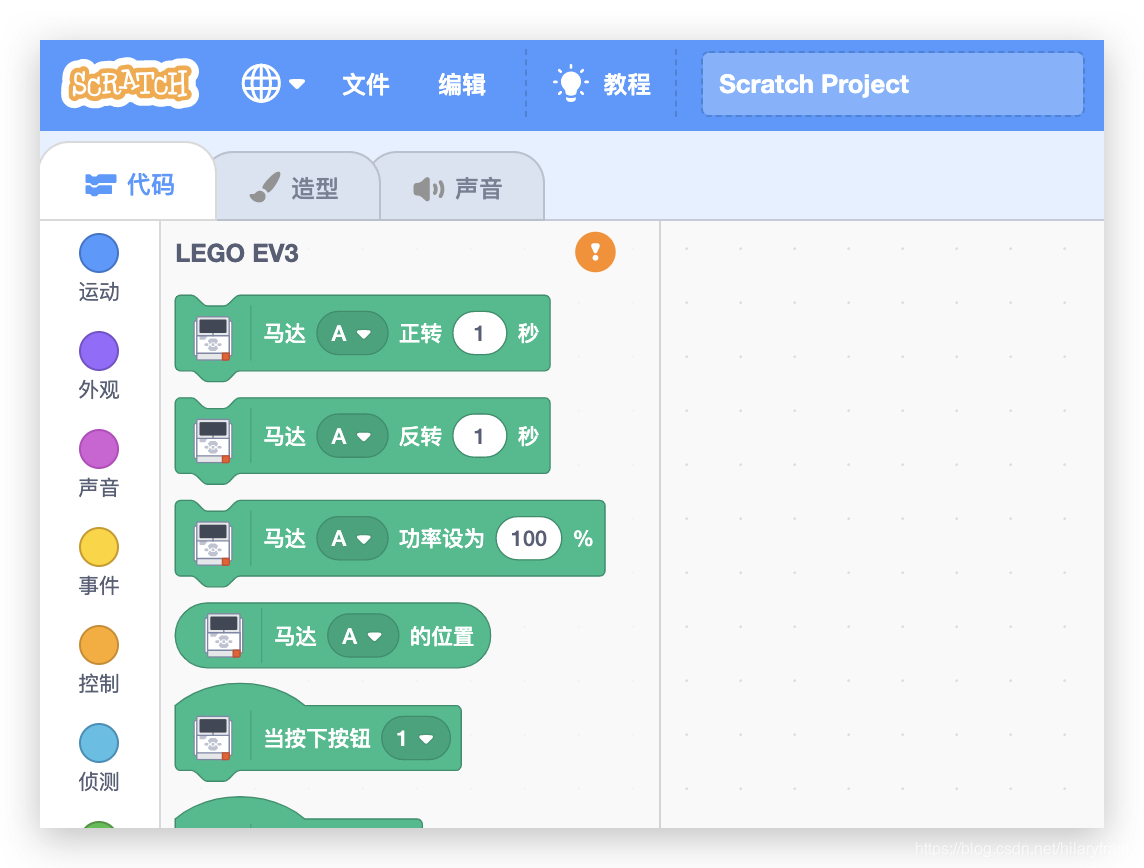 编程语言学习app