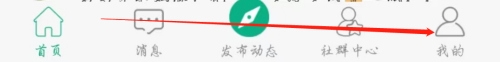 乐单身