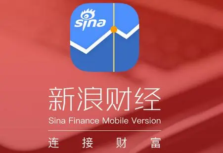 手机财经app