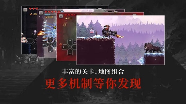 无限深渊最新版