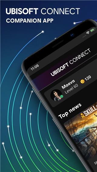 Ubisoft Connect