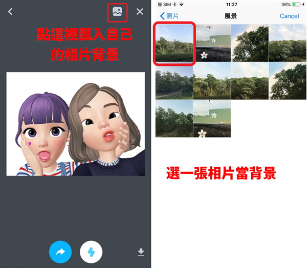 崽崽ZEPETO