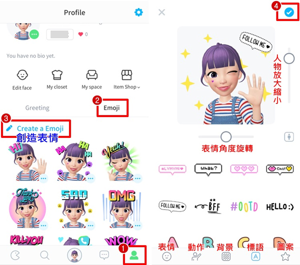 崽崽ZEPETO