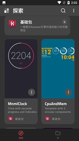 KLWP