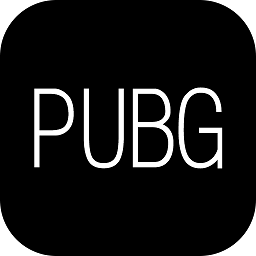 pubg画质助手