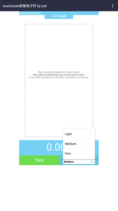 touchscale